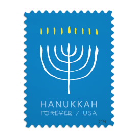 Hanukkah 2024 Stamps, Sheet of 20